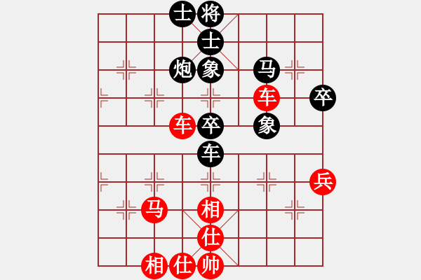 象棋棋譜圖片：狄強 先勝 林創(chuàng)強 - 步數(shù)：60 