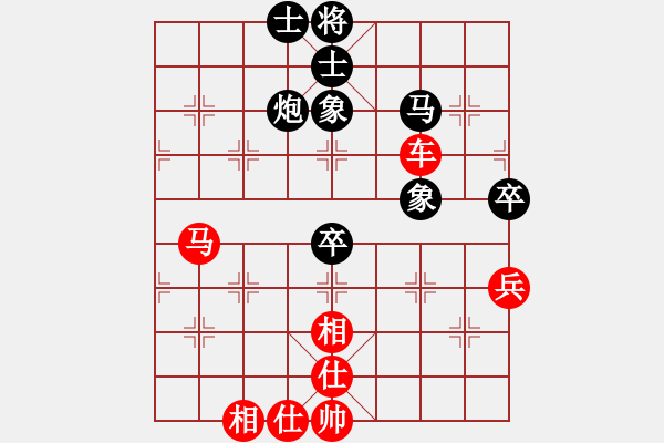 象棋棋譜圖片：狄強 先勝 林創(chuàng)強 - 步數(shù)：65 