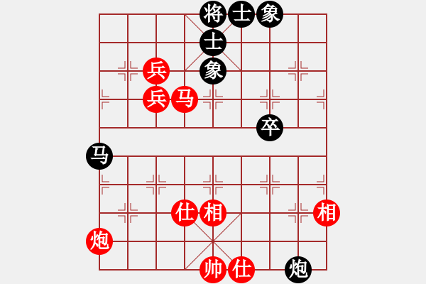 象棋棋谱图片：程吉俊 先胜 刘京 - 步数：110 