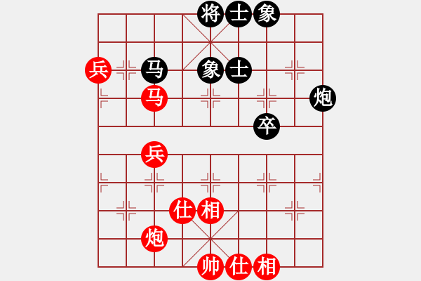 象棋棋譜圖片：程吉俊 先勝 劉京 - 步數(shù)：80 