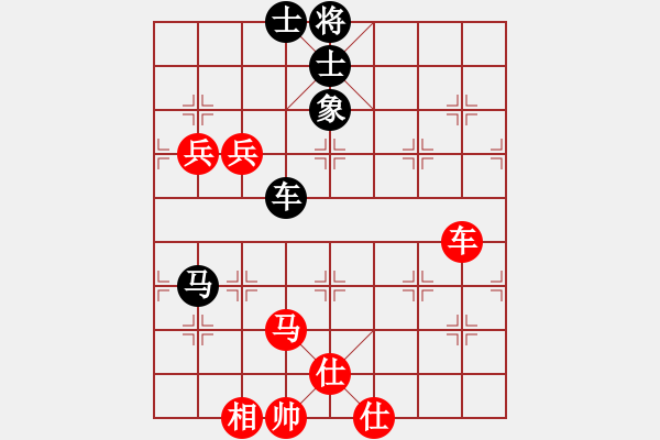 象棋棋譜圖片：林哥[紅] -VS- 橫才俊儒[黑] - 步數(shù)：120 