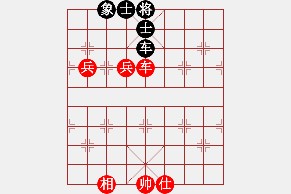 象棋棋譜圖片：林哥[紅] -VS- 橫才俊儒[黑] - 步數(shù)：130 