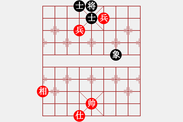 象棋棋譜圖片：林哥[紅] -VS- 橫才俊儒[黑] - 步數(shù)：180 