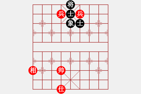 象棋棋譜圖片：林哥[紅] -VS- 橫才俊儒[黑] - 步數(shù)：190 