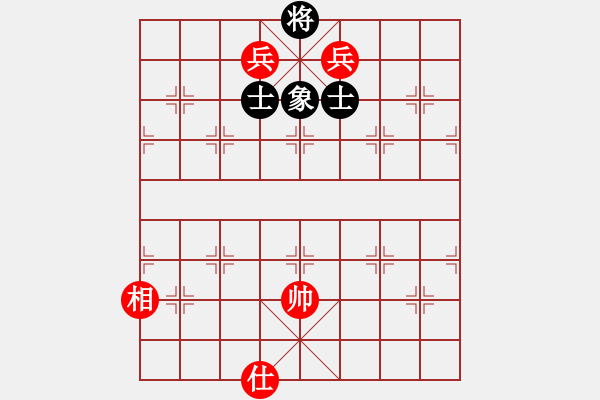 象棋棋譜圖片：林哥[紅] -VS- 橫才俊儒[黑] - 步數(shù)：196 