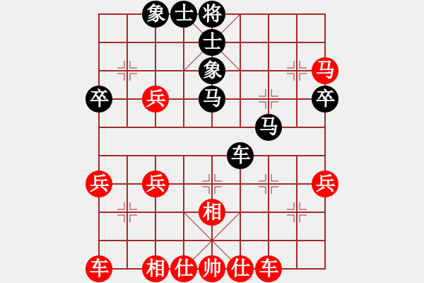 象棋棋譜圖片：林哥[紅] -VS- 橫才俊儒[黑] - 步數(shù)：50 