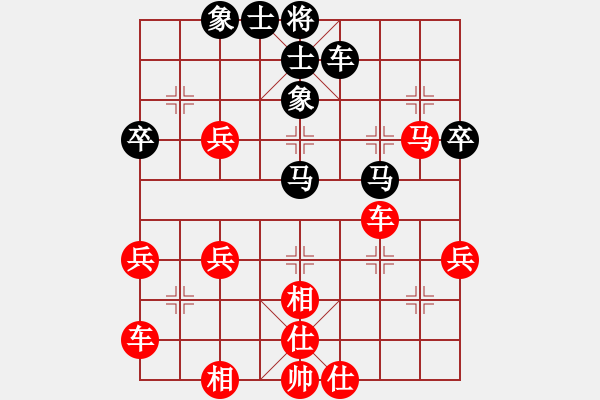 象棋棋譜圖片：林哥[紅] -VS- 橫才俊儒[黑] - 步數(shù)：60 