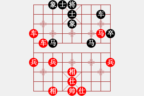 象棋棋譜圖片：林哥[紅] -VS- 橫才俊儒[黑] - 步數(shù)：70 