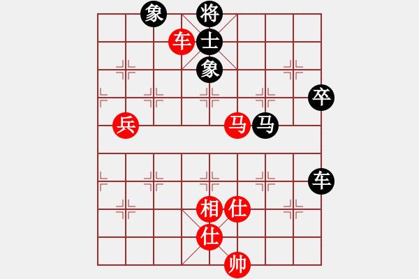 象棋棋譜圖片：苦澀甘茶(9星)-和-恭喜(9星) - 步數(shù)：110 