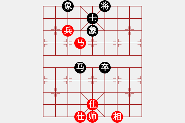 象棋棋譜圖片：苦澀甘茶(9星)-和-恭喜(9星) - 步數(shù)：150 