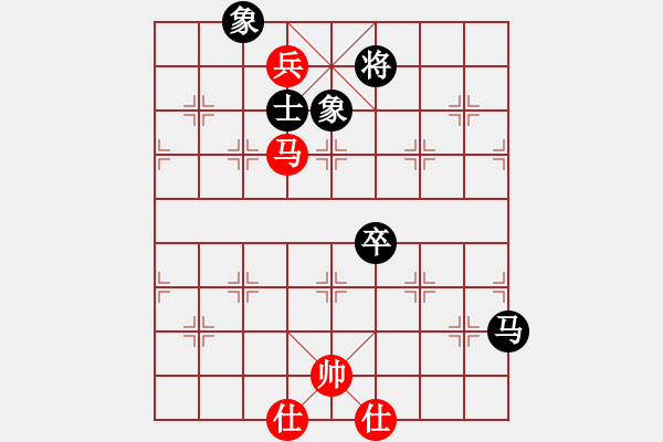 象棋棋譜圖片：苦澀甘茶(9星)-和-恭喜(9星) - 步數(shù)：160 