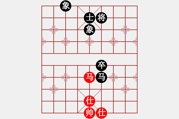 象棋棋譜圖片：苦澀甘茶(9星)-和-恭喜(9星) - 步數(shù)：170 