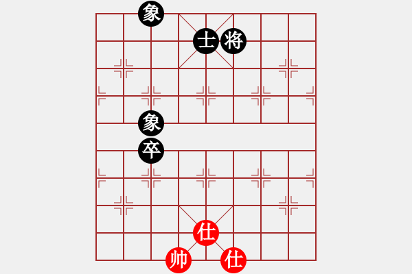 象棋棋譜圖片：苦澀甘茶(9星)-和-恭喜(9星) - 步數(shù)：180 