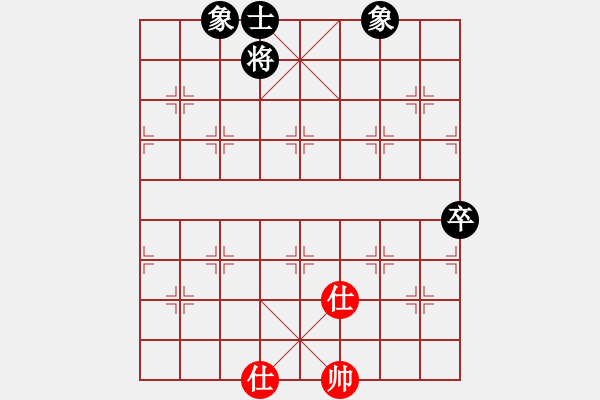 象棋棋譜圖片：苦澀甘茶(9星)-和-恭喜(9星) - 步數(shù)：230 