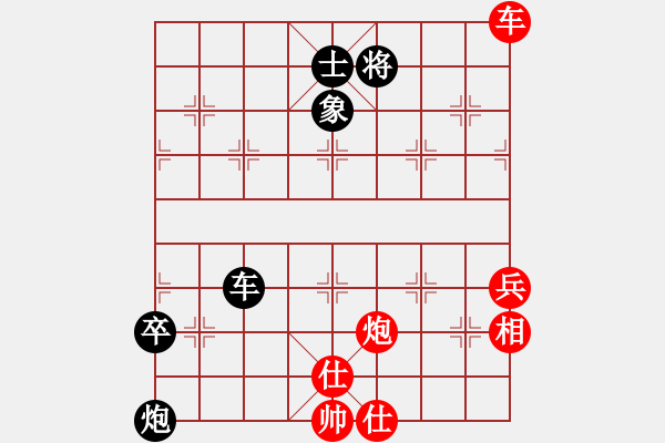 象棋棋譜圖片：五七炮互進(jìn)三兵對(duì)屏風(fēng)馬邊卒右馬外盤(pán)河 紅左橫車(chē)對(duì)黑飛右象(B3) - 步數(shù)：80 