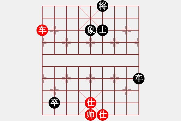 象棋棋譜圖片：五七炮互進(jìn)三兵對(duì)屏風(fēng)馬邊卒右馬外盤(pán)河 紅左橫車(chē)對(duì)黑飛右象(B3) - 步數(shù)：96 