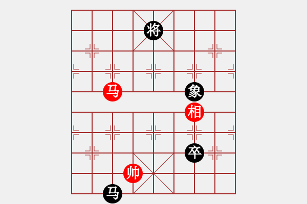 象棋棋谱图片：范启源 先和 李锦欢 - 步数：160 