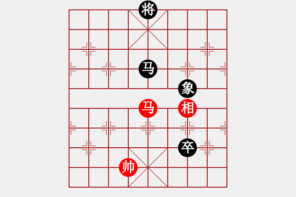 象棋棋谱图片：范启源 先和 李锦欢 - 步数：170 