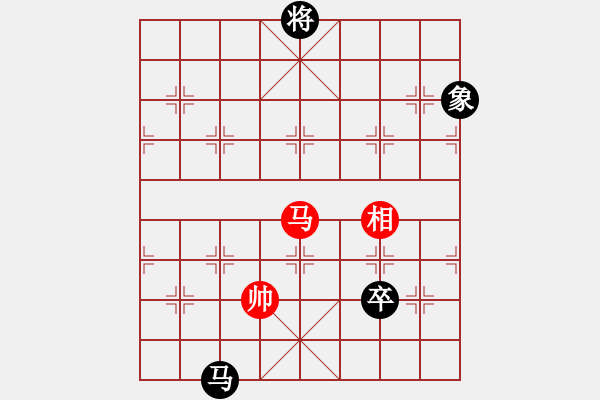 象棋棋谱图片：范启源 先和 李锦欢 - 步数：180 