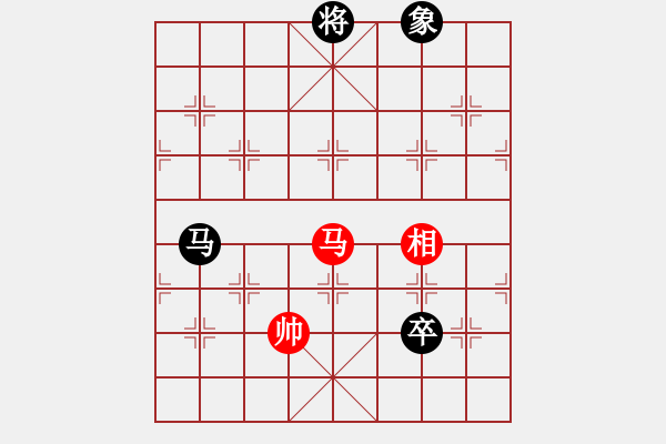 象棋棋谱图片：范启源 先和 李锦欢 - 步数：188 