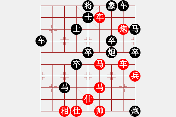 象棋棋譜圖片：香港 鄺偉德 負(fù) 東馬 林利強(qiáng) - 步數(shù)：60 