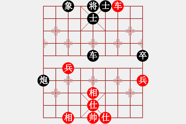 象棋棋譜圖片：小天王子(7段)-和-南昌龍(8段) - 步數(shù)：110 