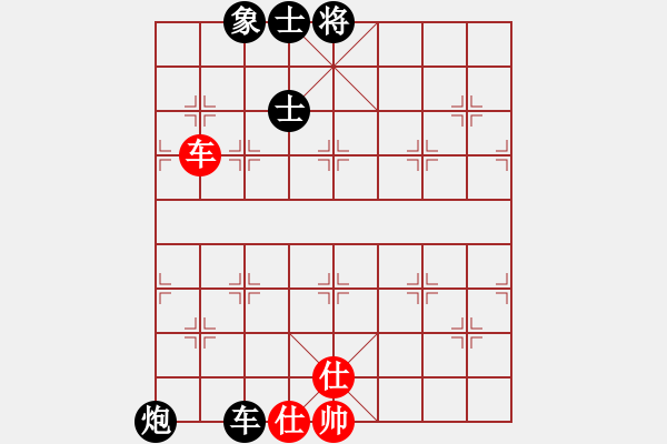 象棋棋譜圖片：小天王子(7段)-和-南昌龍(8段) - 步數(shù)：170 