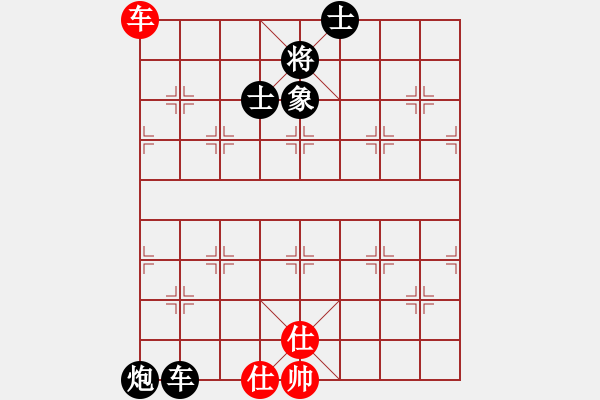 象棋棋譜圖片：小天王子(7段)-和-南昌龍(8段) - 步數(shù)：200 