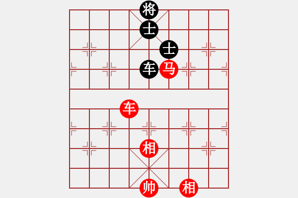 象棋棋譜圖片：車馬雙相對車雙士（黑車卒林、馬四退五變化）（四） - 步數(shù)：10 