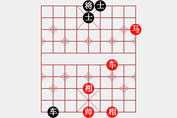 象棋棋譜圖片：車馬雙相對車雙士（黑車卒林、馬四退五變化）（四） - 步數(shù)：20 