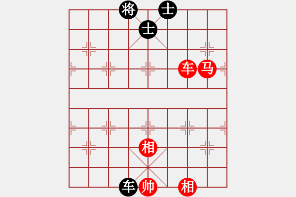 象棋棋譜圖片：車馬雙相對車雙士（黑車卒林、馬四退五變化）（四） - 步數(shù)：30 