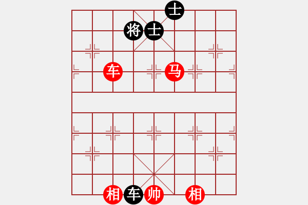 象棋棋譜圖片：車馬雙相對車雙士（黑車卒林、馬四退五變化）（四） - 步數(shù)：50 