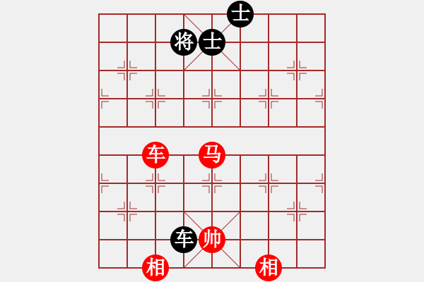 象棋棋譜圖片：車馬雙相對車雙士（黑車卒林、馬四退五變化）（四） - 步數(shù)：60 