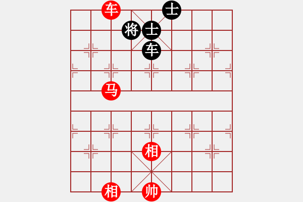 象棋棋譜圖片：車馬雙相對車雙士（黑車卒林、馬四退五變化）（四） - 步數(shù)：70 