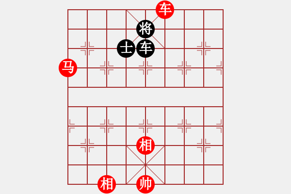 象棋棋譜圖片：車馬雙相對車雙士（黑車卒林、馬四退五變化）（四） - 步數(shù)：74 