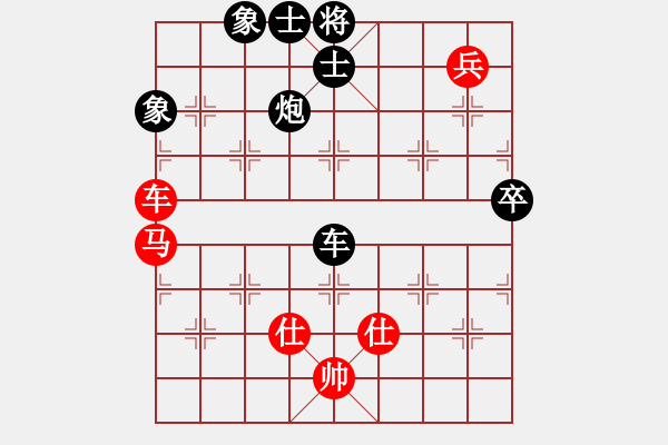 象棋棋谱图片：苗永鹏 先负 苗利明 - 步数：160 