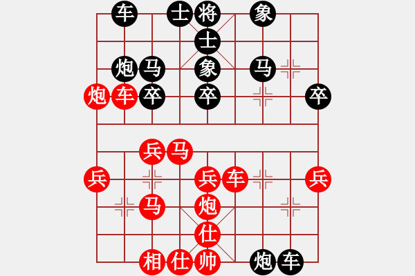 象棋棋譜圖片：飛刀之王(天帝)-和-魚藝役天(天帝)中炮過河車互進七兵對屏風(fēng)馬左馬盤河 紅左邊炮對黑飛右象 - 步數(shù)：50 