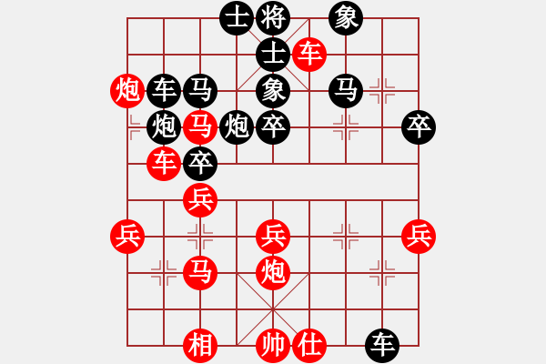 象棋棋譜圖片：飛刀之王(天帝)-和-魚藝役天(天帝)中炮過河車互進七兵對屏風(fēng)馬左馬盤河 紅左邊炮對黑飛右象 - 步數(shù)：60 