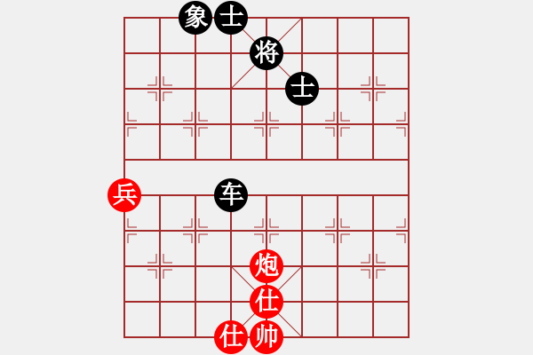 象棋棋譜圖片：魚鉤(4段)-和-大兵小兵(8段) - 步數(shù)：100 