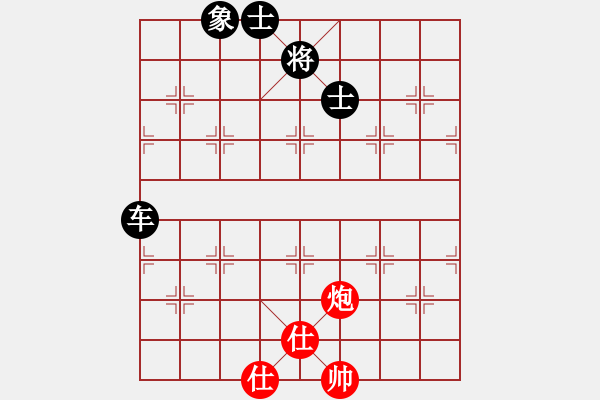 象棋棋譜圖片：魚鉤(4段)-和-大兵小兵(8段) - 步數(shù)：103 