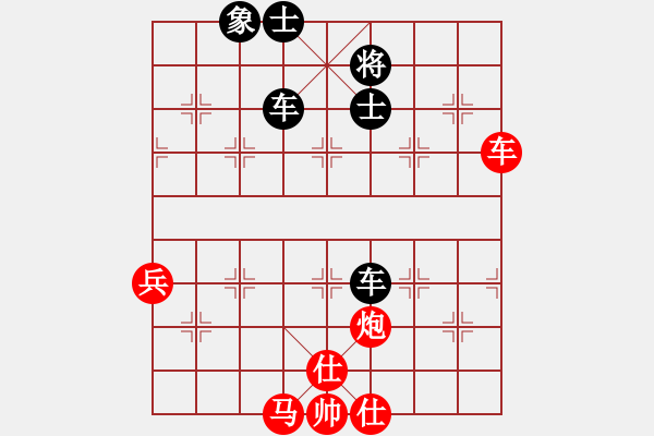 象棋棋譜圖片：魚鉤(4段)-和-大兵小兵(8段) - 步數(shù)：80 