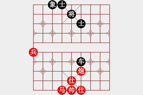 象棋棋譜圖片：魚鉤(4段)-和-大兵小兵(8段) - 步數(shù)：90 