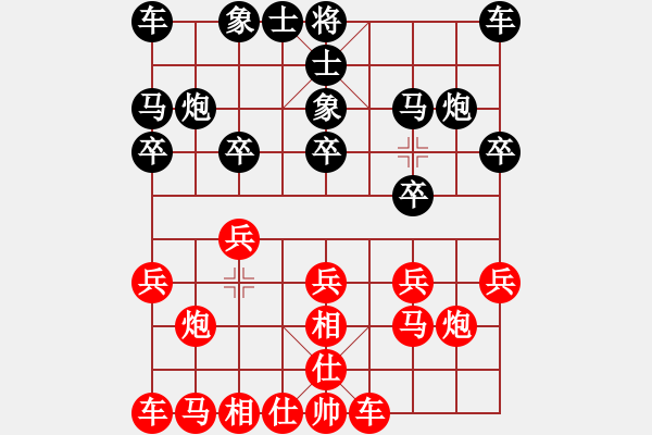 象棋棋譜圖片：藍(lán)翔俊杰 -VS- 馬走日 - 步數(shù)：10 