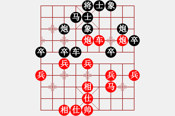 象棋棋譜圖片：凱旋霹靂火VS東北群-張世權(quán)(2015-1-18) - 步數(shù)：30 