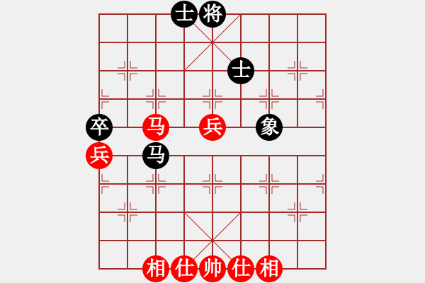 象棋棋谱图片：赵玮 先和 王跃飞 - 步数：60 