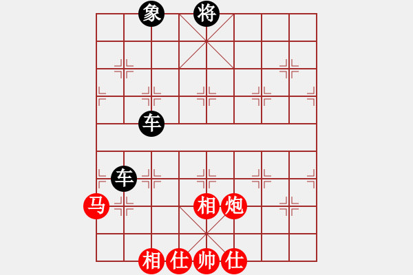 象棋棋譜圖片：何厝八八八[紅] -VS- bbboy002[黑] - 步數(shù)：110 