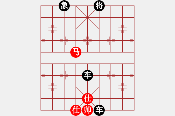 象棋棋譜圖片：何厝八八八[紅] -VS- bbboy002[黑] - 步數(shù)：134 