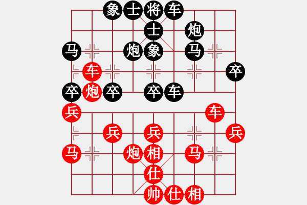 象棋棋譜圖片：何厝八八八[紅] -VS- bbboy002[黑] - 步數(shù)：40 