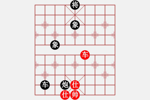 象棋棋譜圖片：十仔吳(9段)-和-國際軟件(8段) - 步數(shù)：180 