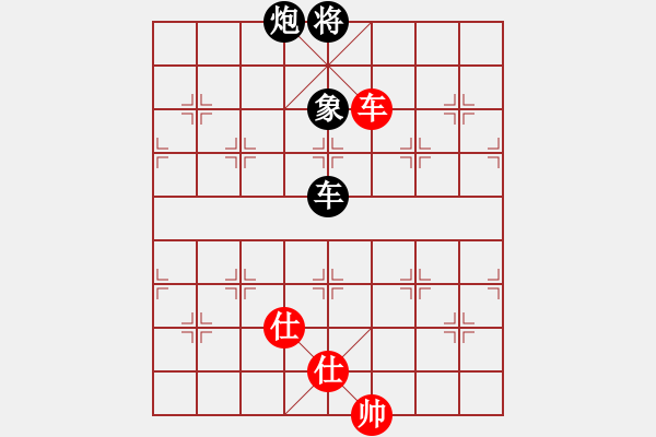 象棋棋譜圖片：十仔吳(9段)-和-國際軟件(8段) - 步數(shù)：210 